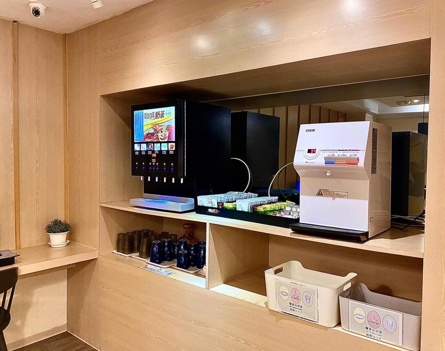 Yomi Hotel - Shuanglian Mrt Taipei Eksteriør billede
